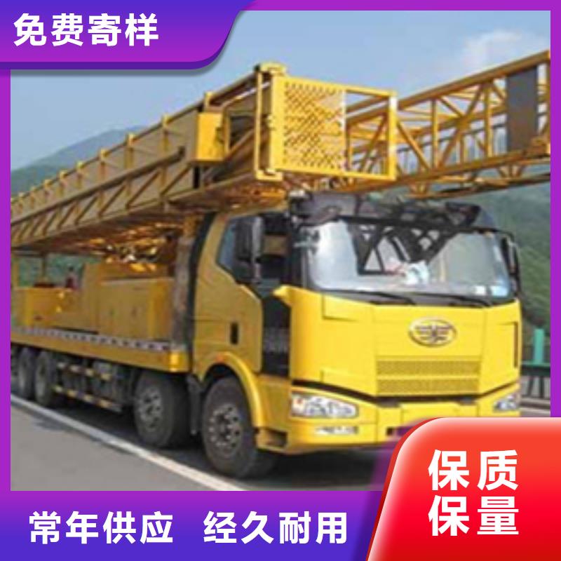 橋梁檢測車出租租期靈活,就近調(diào)車