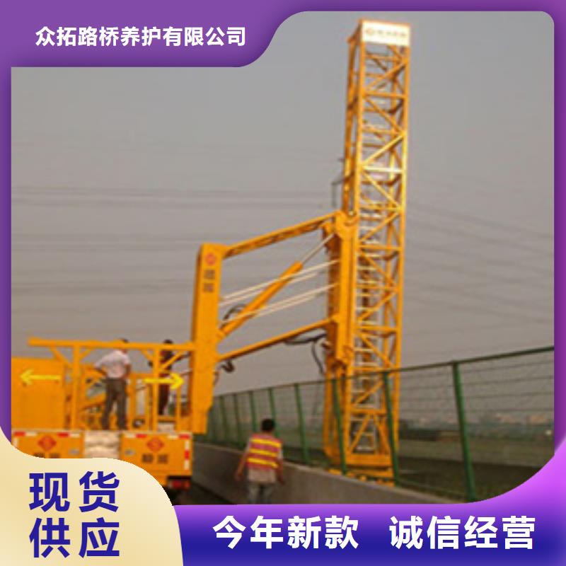 橋梁檢測車出租用于橋梁加固縣