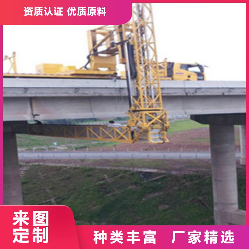 橋梁檢測車出租用于橋梁加固縣