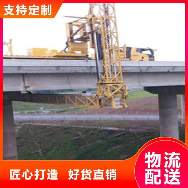 橋檢車租賃用于橋梁加固汕頭濱海街道