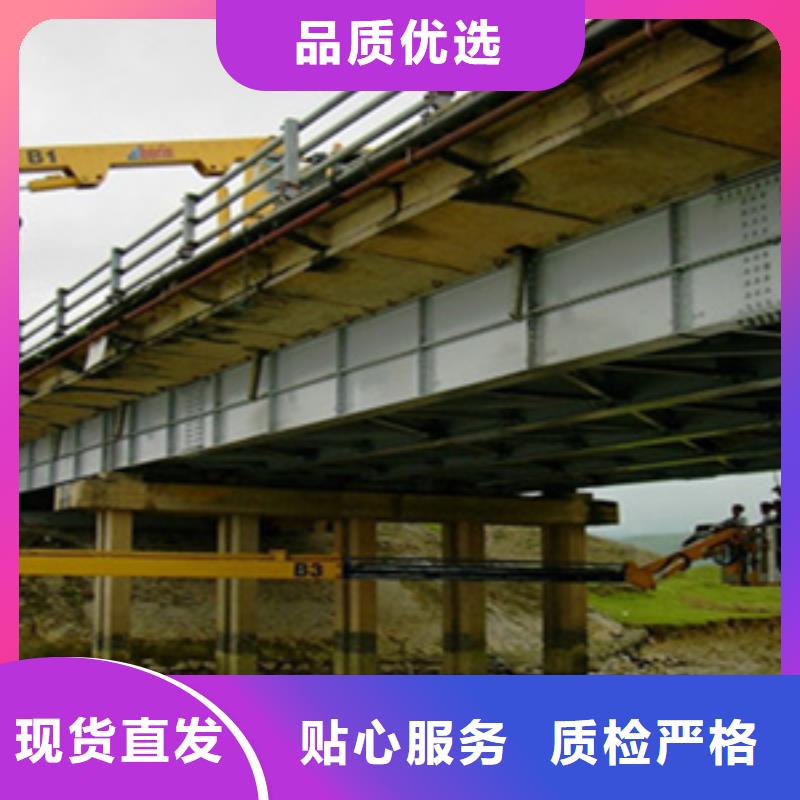 橋檢車租賃用于橋梁加固汕頭濱海街道