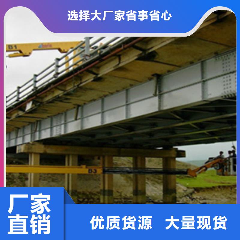 橋梁檢測(cè)車租賃用于橋梁加固縣