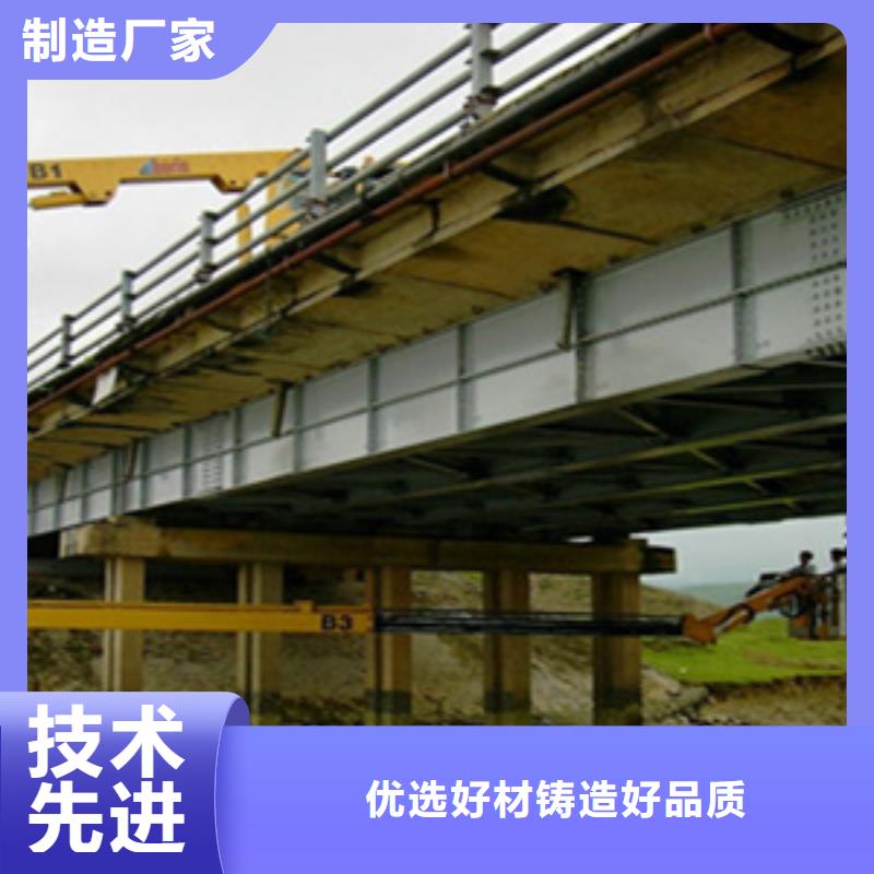 橋檢車(chē)出租用于泄水管安裝縣