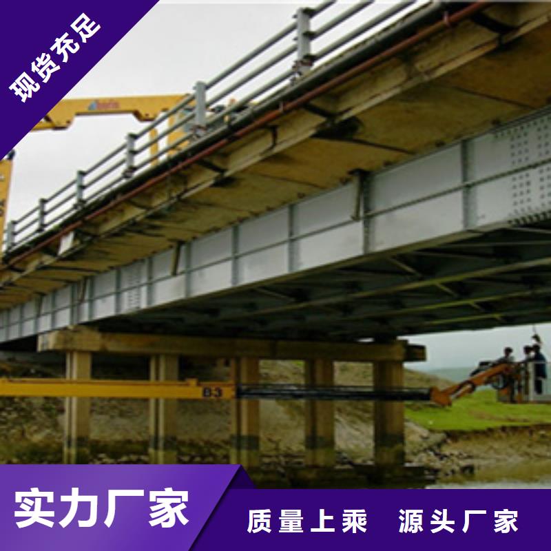 橋檢車租賃用于橋梁加固汕頭濱海街道