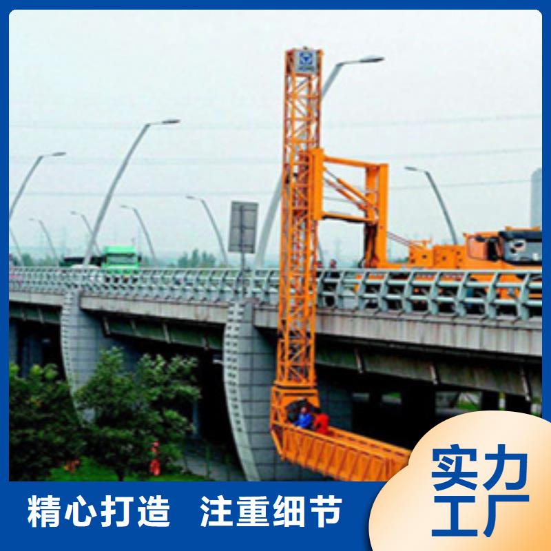 橋檢車租賃用于橋梁加固汕頭濱海街道