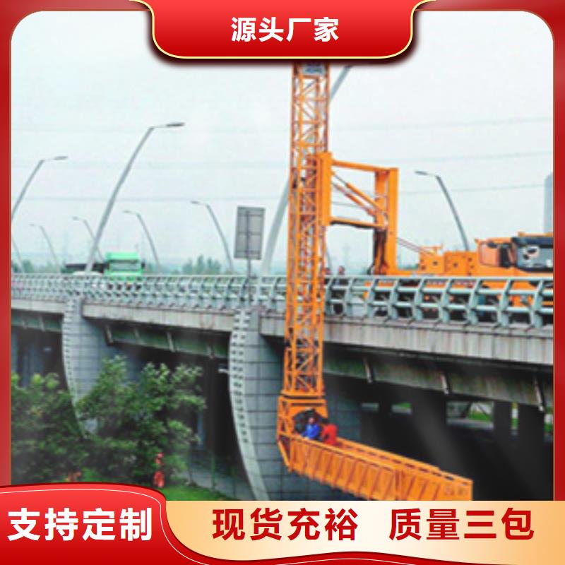 橋梁檢測車出租用于橋梁加固縣