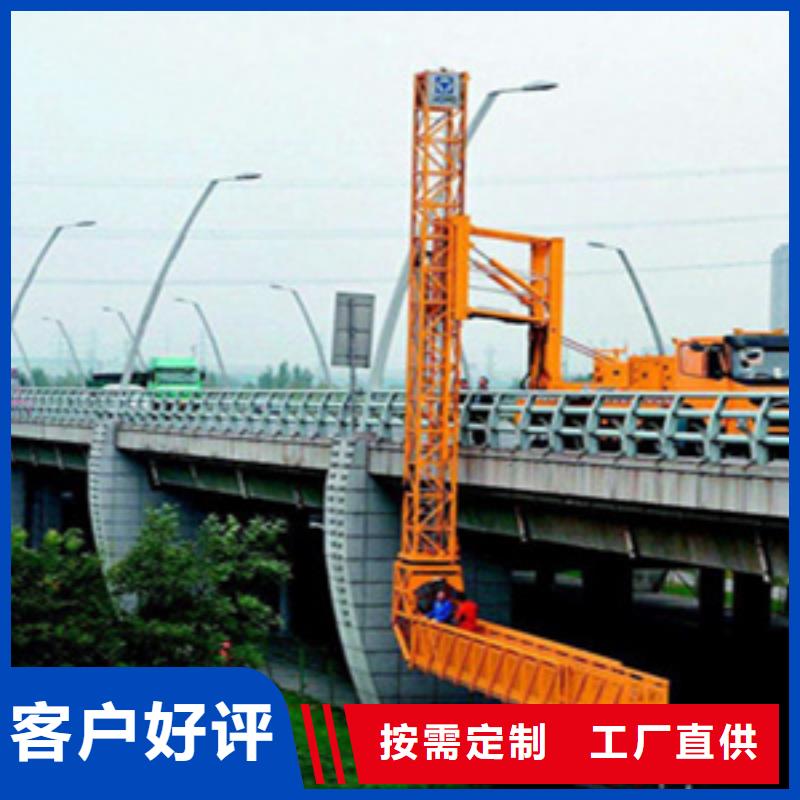 橋梁檢測車出租用于支座更換海南白沙縣