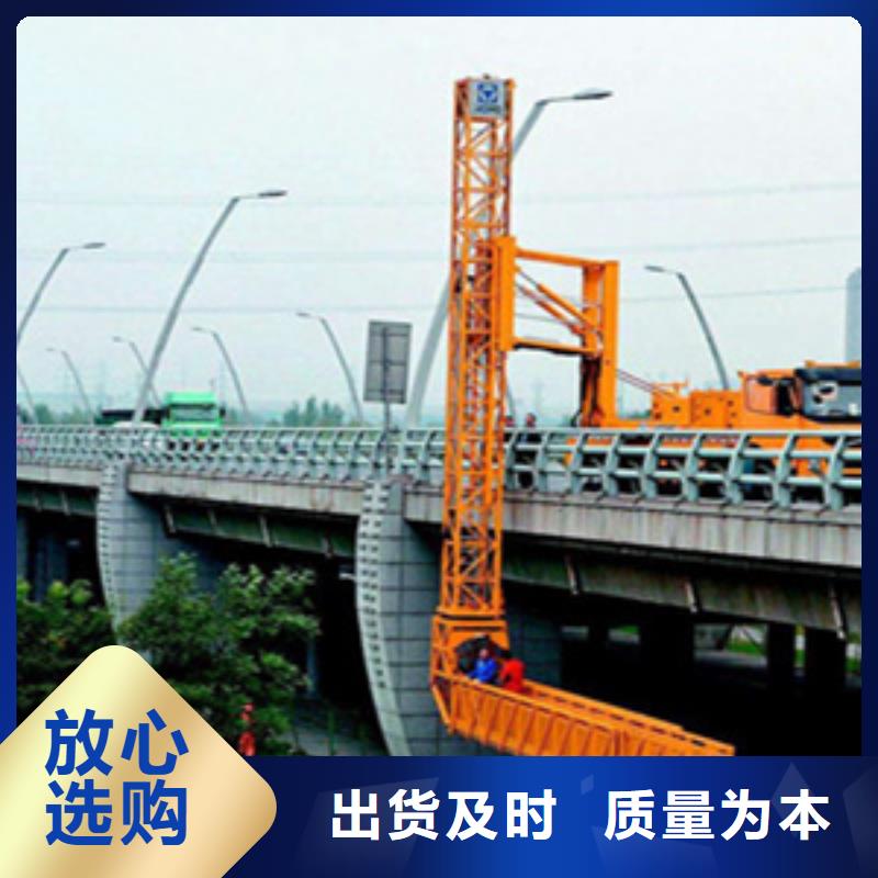 橋梁檢測(cè)車(chē)租賃作業(yè)效率高就近調(diào)車(chē)