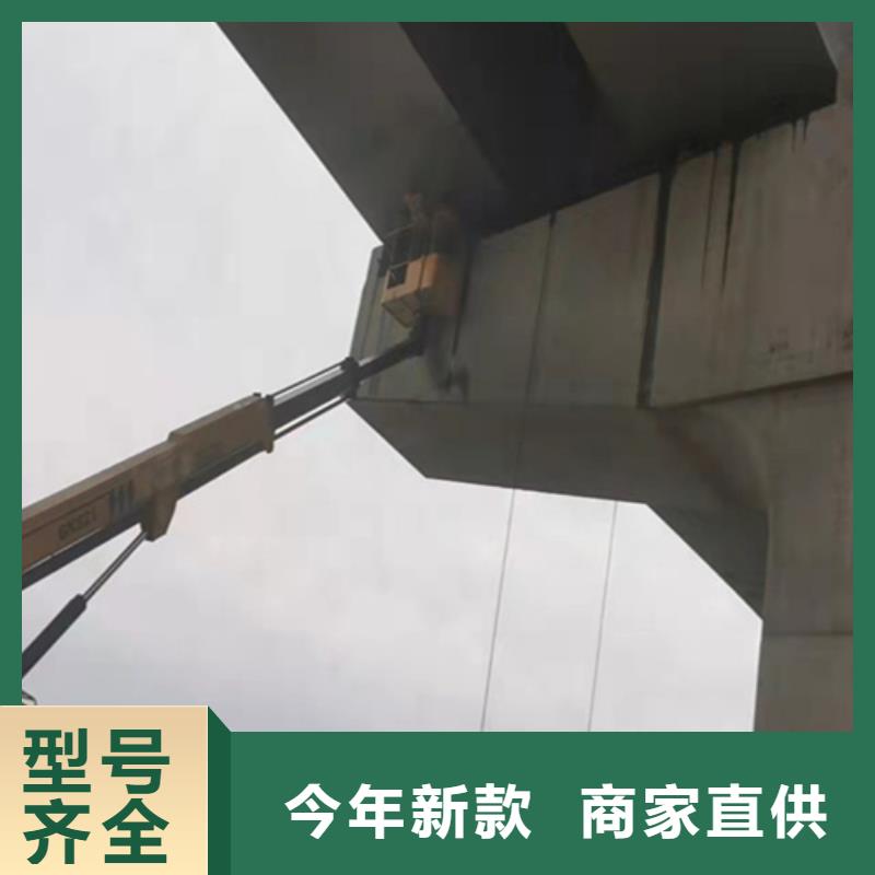 橡胶止水条视频-蒙城|涡阳|铜陵|安庆|滁州|宣城|马鞍山|淮北众拓橡胶止水条_ 众拓养护(亳州市分公司)