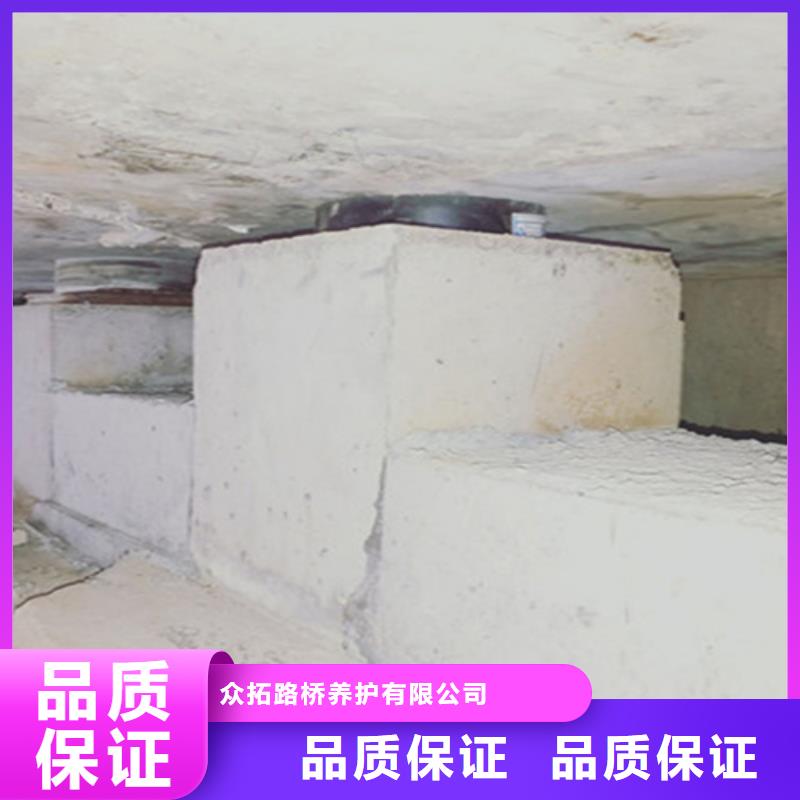 橋梁支座更換廠家直接面向客戶(hù)