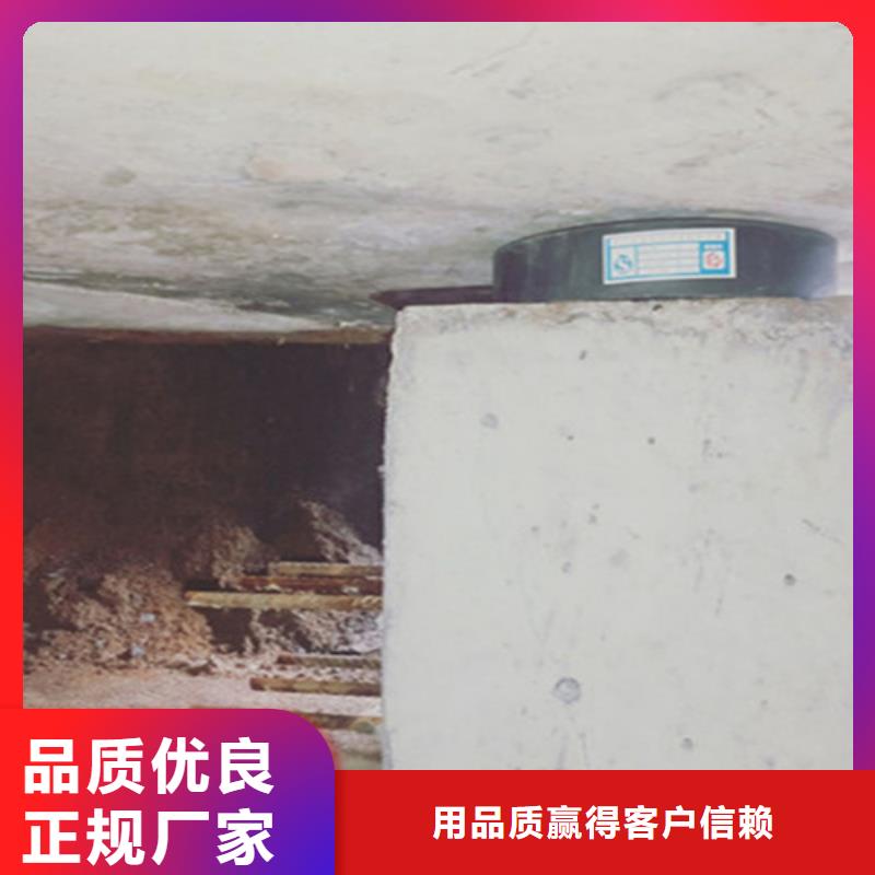 橡胶止水条视频-蒙城|涡阳|铜陵|安庆|滁州|宣城|马鞍山|淮北众拓橡胶止水条_ 众拓养护(亳州市分公司)