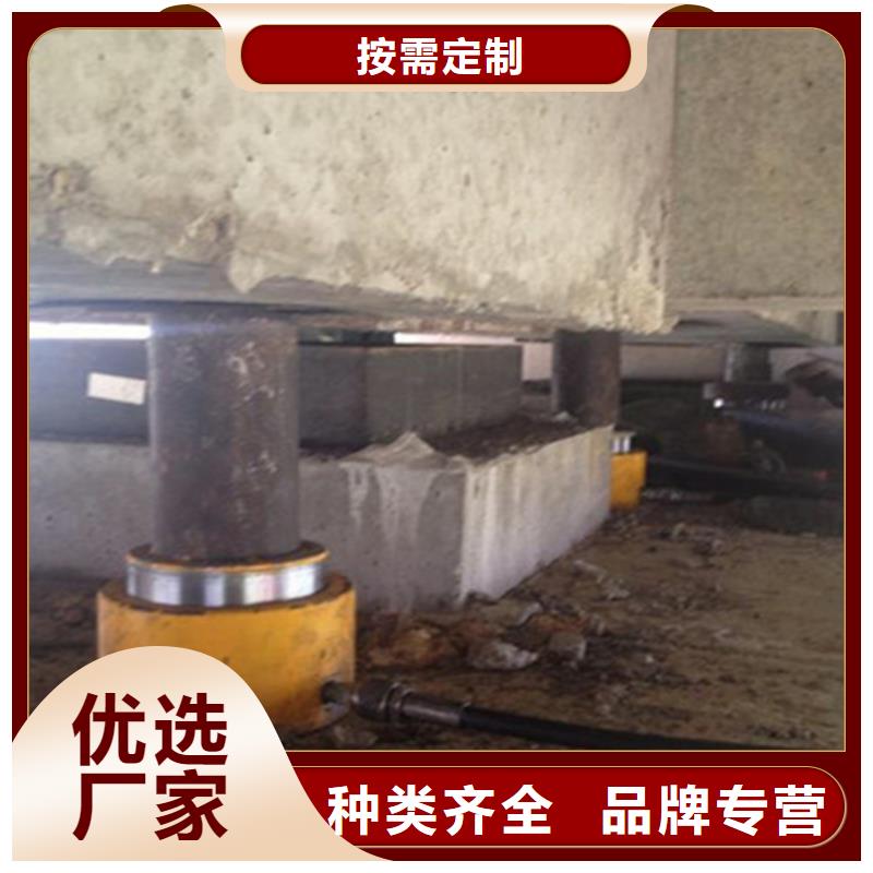 橋梁支座更換橡膠止水條用心做產(chǎn)品
