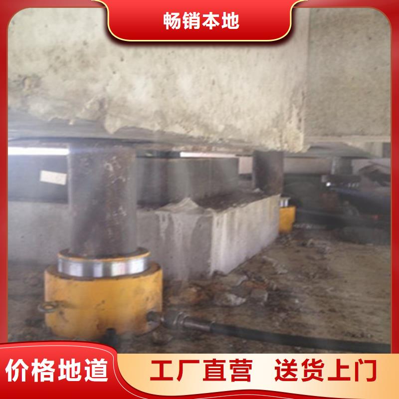 桥梁支座更换橡胶坝修补厂家直营