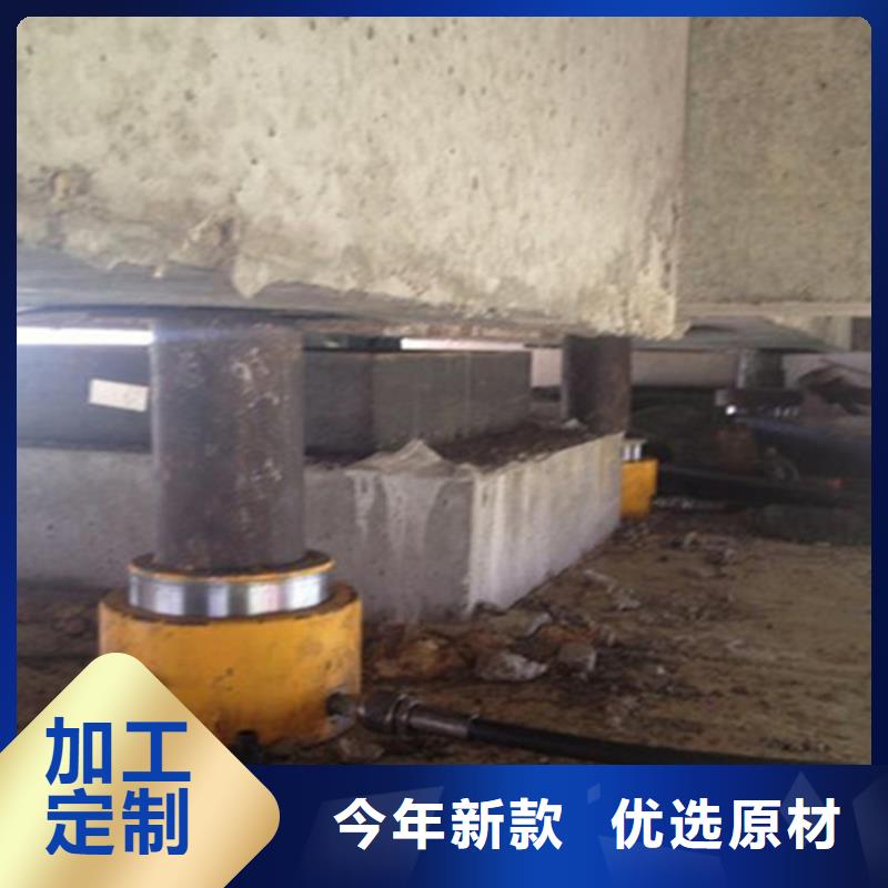 橋梁支座更換廠家直接面向客戶