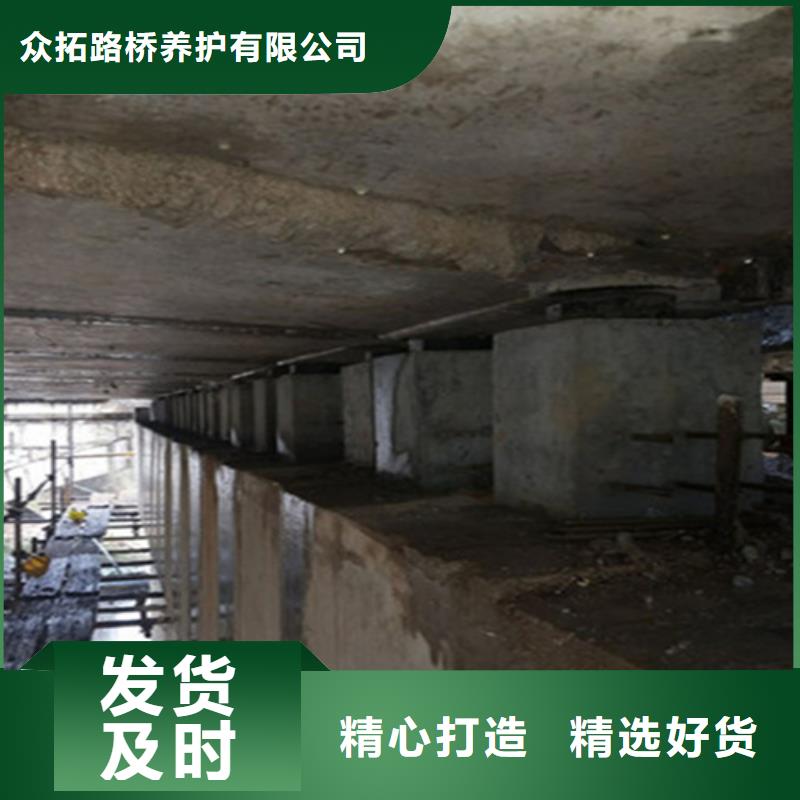 桥梁支座更换一站式采购方便省心
