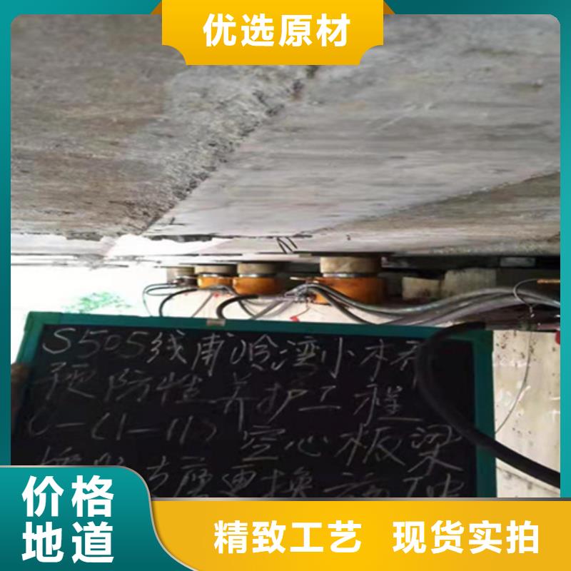 橋梁支座更換一站式采購方便省心