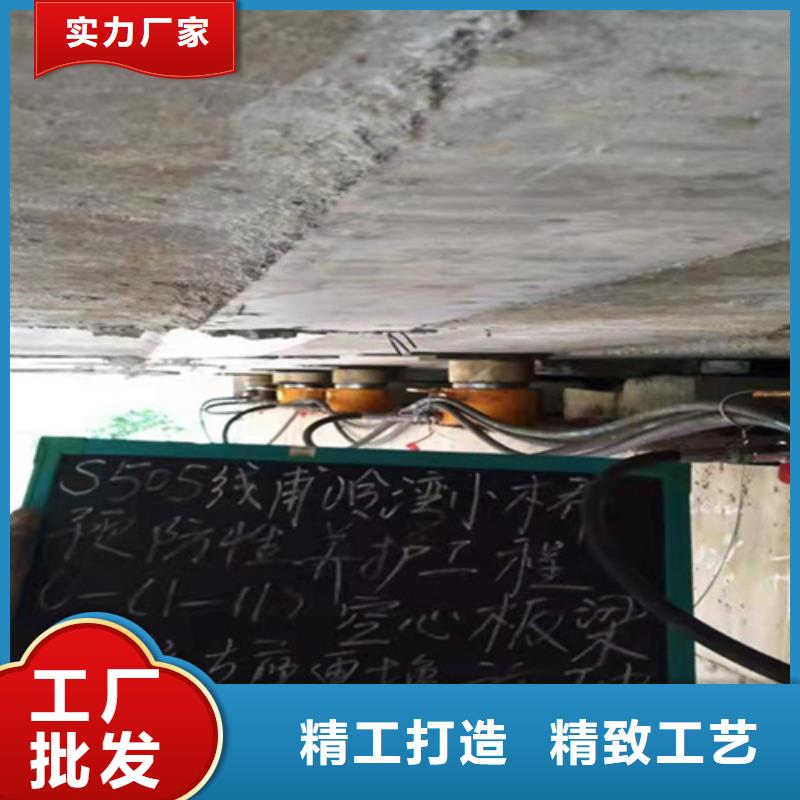 橋梁支座更換護(hù)欄支架用途廣泛