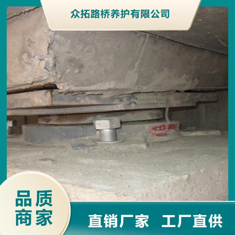 橋梁支座更換橡膠止水條用心做產(chǎn)品