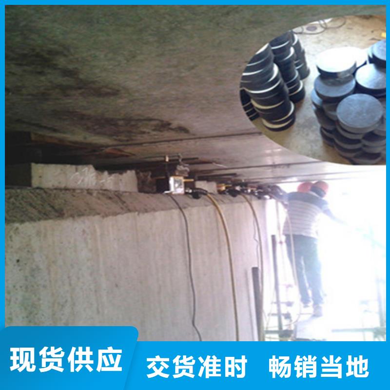 桥梁支座更换板式橡胶支座经销商