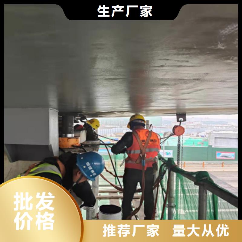橡胶止水条视频-蒙城|涡阳|铜陵|安庆|滁州|宣城|马鞍山|淮北众拓橡胶止水条_ 众拓养护(亳州市分公司)