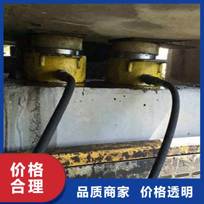 桥梁支座更换一站式采购方便省心