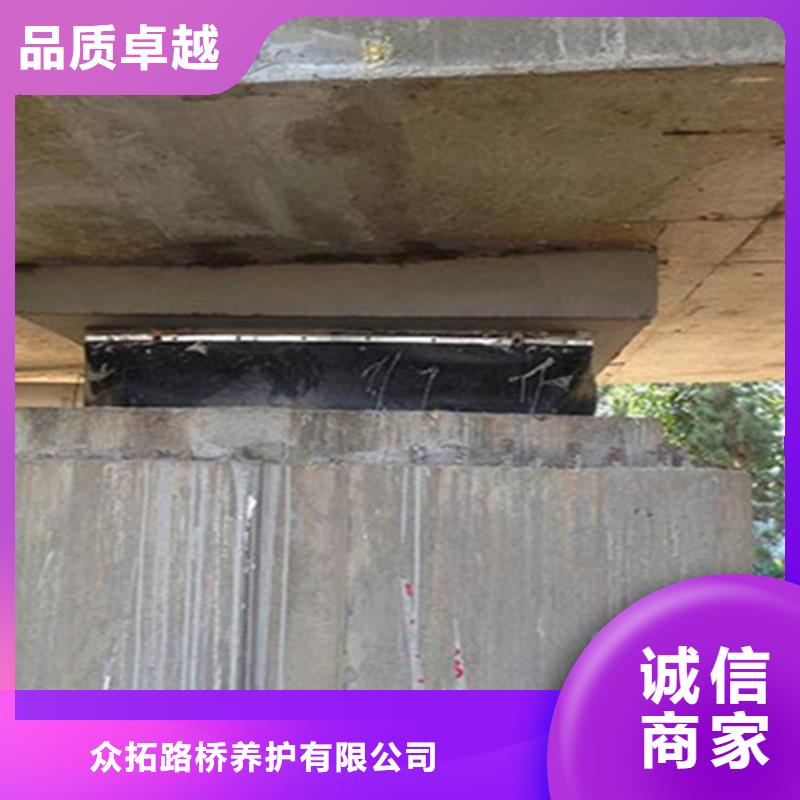 桥梁支座更换板式橡胶支座经销商