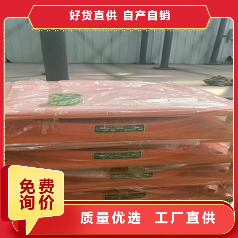 雙向盆式橡膠支座生產(chǎn)廠家
