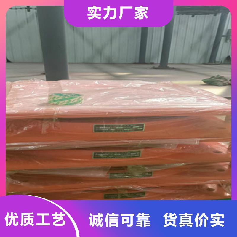 GPZ2025盆式橡胶支座实力厂家