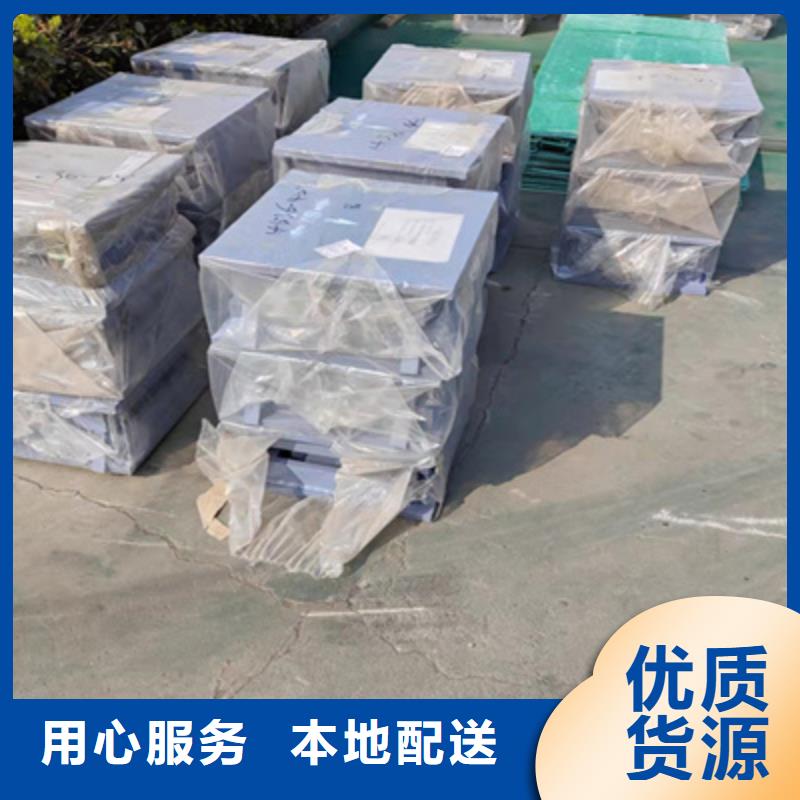 固定盆式橡膠支座按圖紙定做