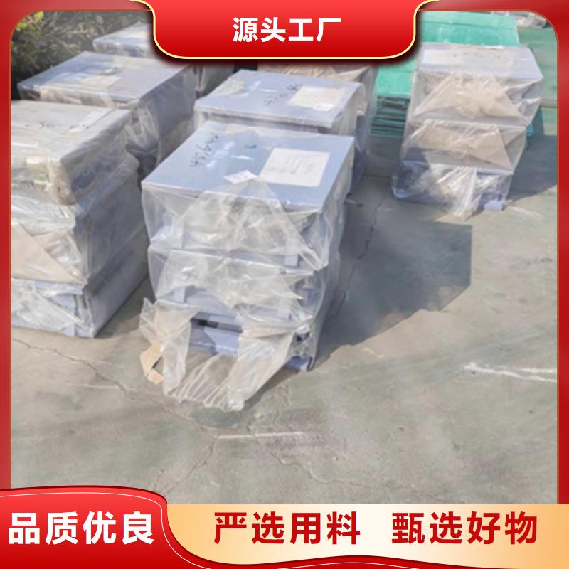 GPZ盆式橡膠支座生產(chǎn)廠家