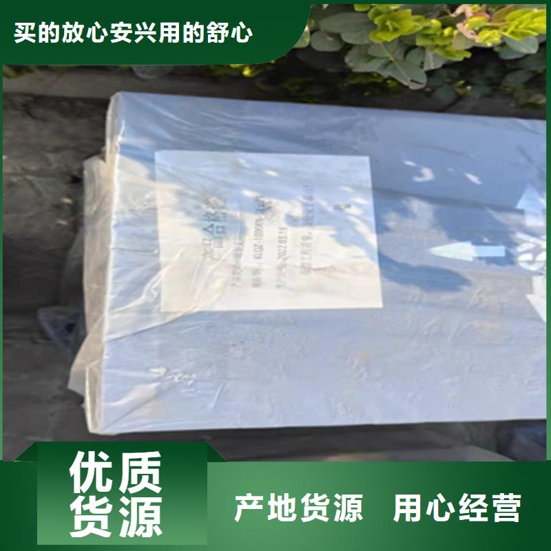 GPZ盆式橡膠支座廠家價(jià)格縣