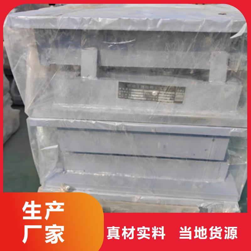 橋梁盆式橡膠支座生產(chǎn)廠家