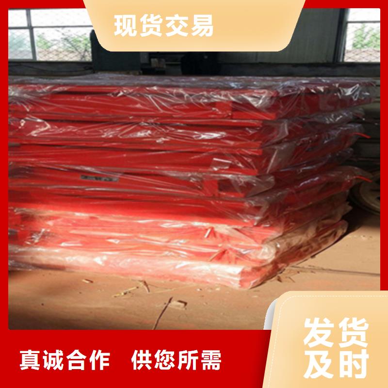 雙向盆式橡膠支座廠家價格