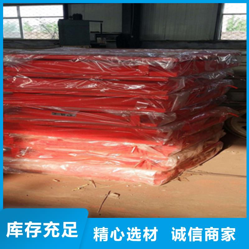 GPZ2025盆式橡膠支座生產(chǎn)廠家海南三沙市