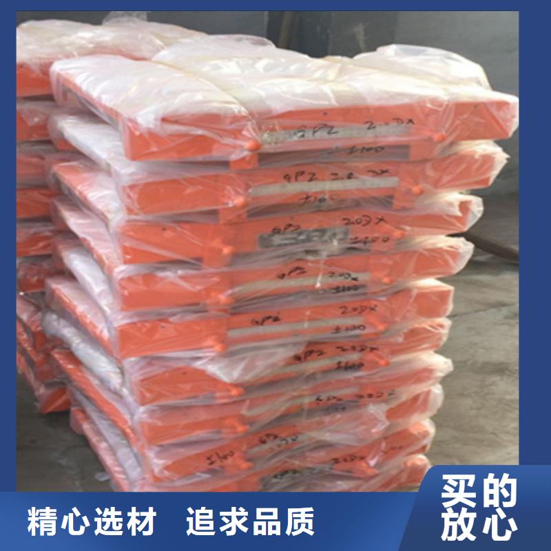GPZ盆式橡膠支座廠家價(jià)格縣