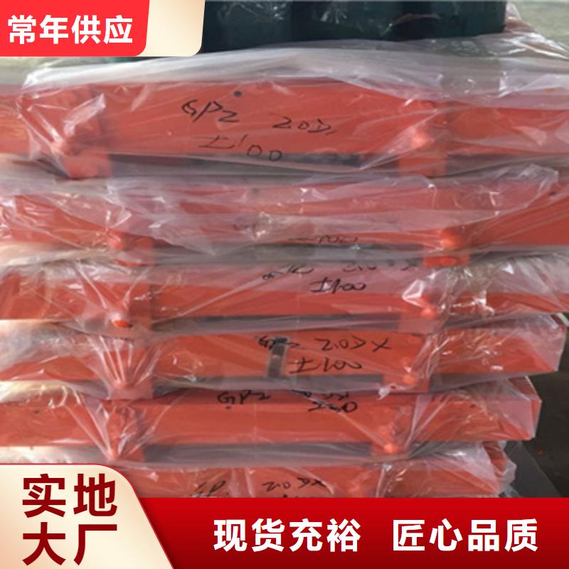 GPZKZ盆式橡胶支座厂家价格-众拓路桥
