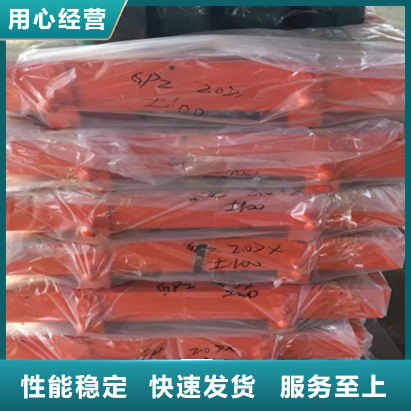 抗震盆式橡膠支座生產(chǎn)廠家