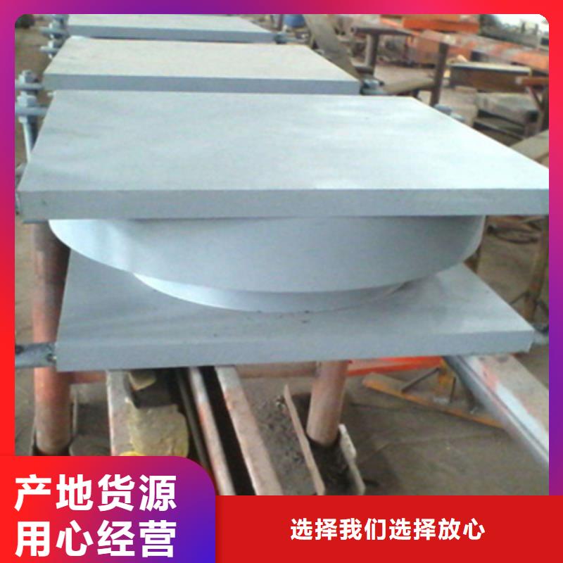 雙向盆式橡膠支座廠家價(jià)格縣