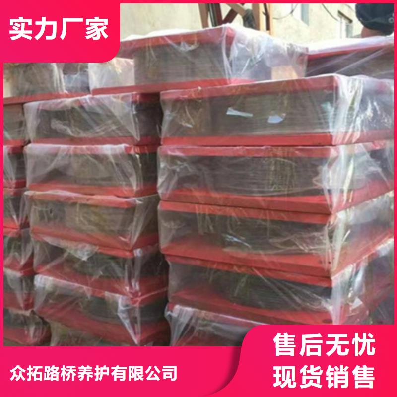 雙向盆式橡膠支座按圖紙定做縣