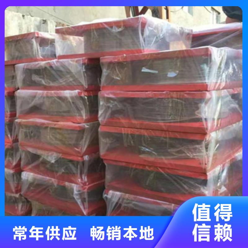 雙向盆式橡膠支座生產(chǎn)廠家