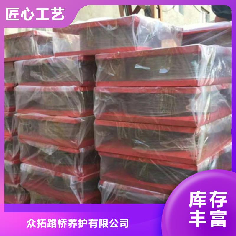 GPZ盆式橡膠支座廠家價(jià)格縣