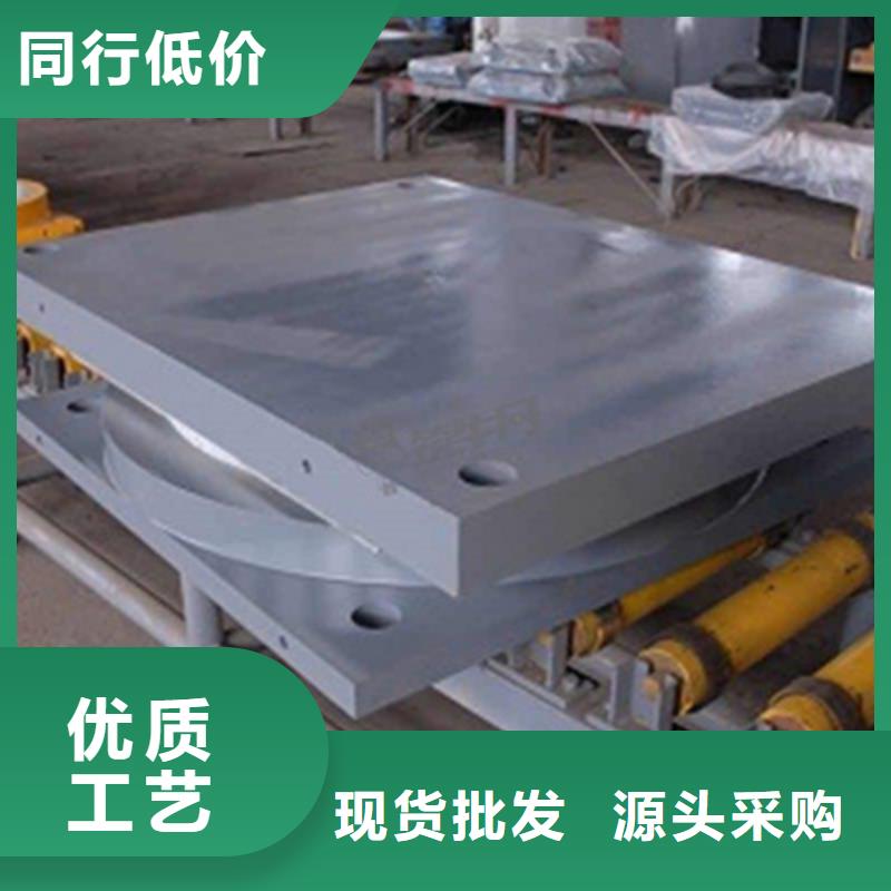 GPZ盆式橡膠支座廠家價(jià)格縣