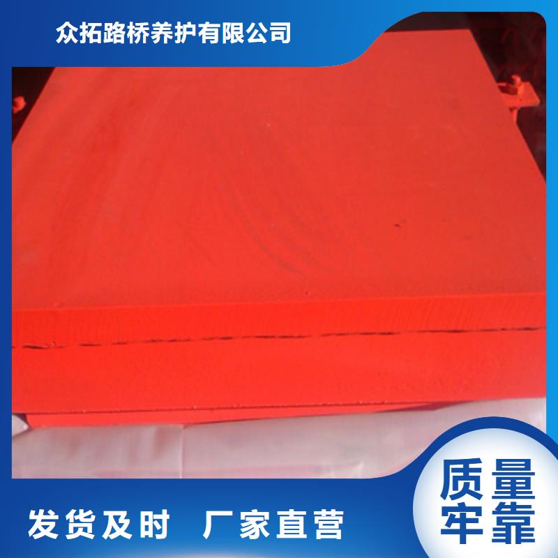 雙向盆式橡膠支座廠家價(jià)格