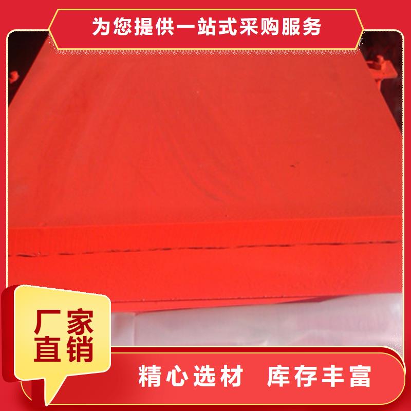 单向盆式橡胶支座厂家价格县