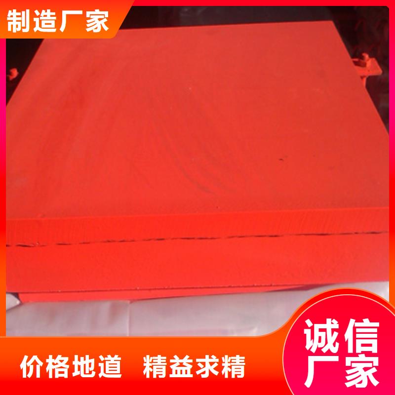 GPZ盆式橡膠支座廠家價(jià)格縣