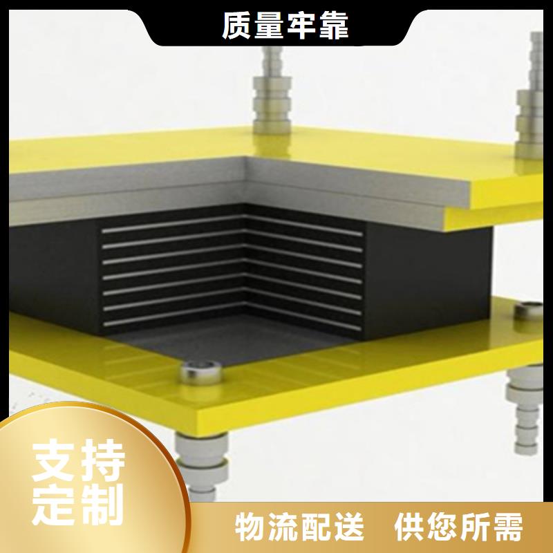 雙向盆式橡膠支座廠家價(jià)格