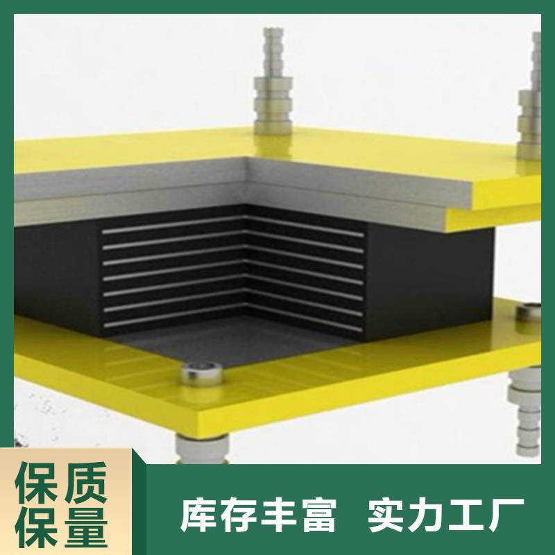 雙向盆式橡膠支座按圖紙定做縣