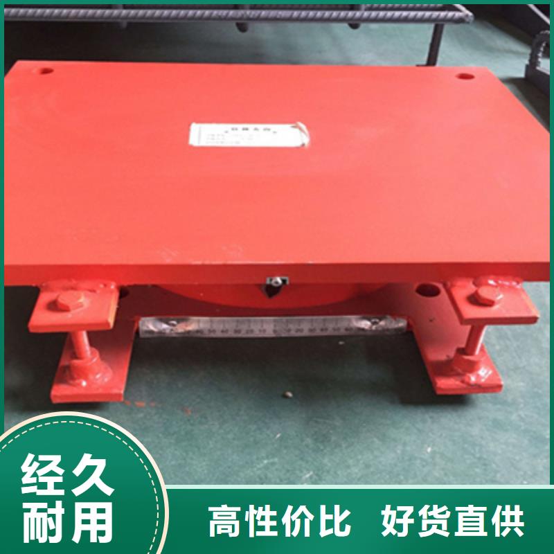 雙向盆式橡膠支座廠家價(jià)格