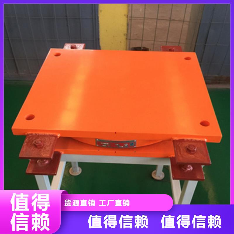 GPZ盆式橡膠支座廠家價(jià)格縣