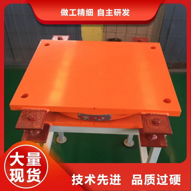 GPZ盆式橡膠支座廠家價(jià)格縣